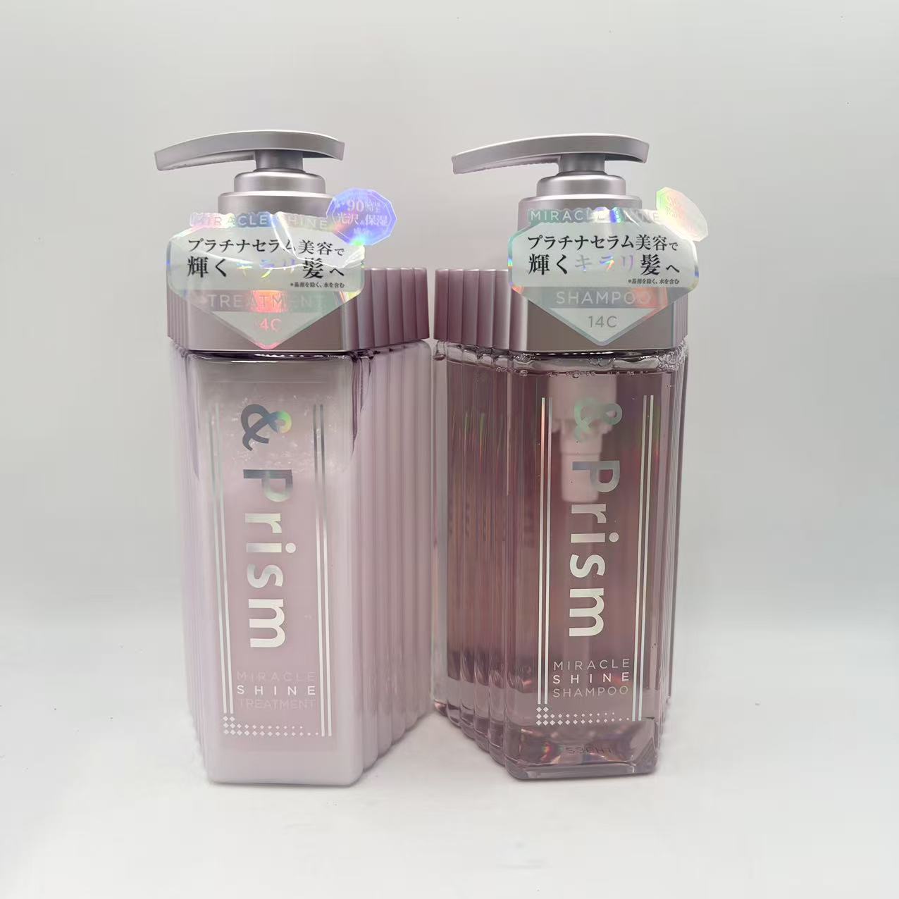 Rakuten - &Prism [ アンドプリズム ] ミラクルシャイン シャンプー & トリートメント『プラチナ美容シャンプーで芯から輝くキラリ髪へ』