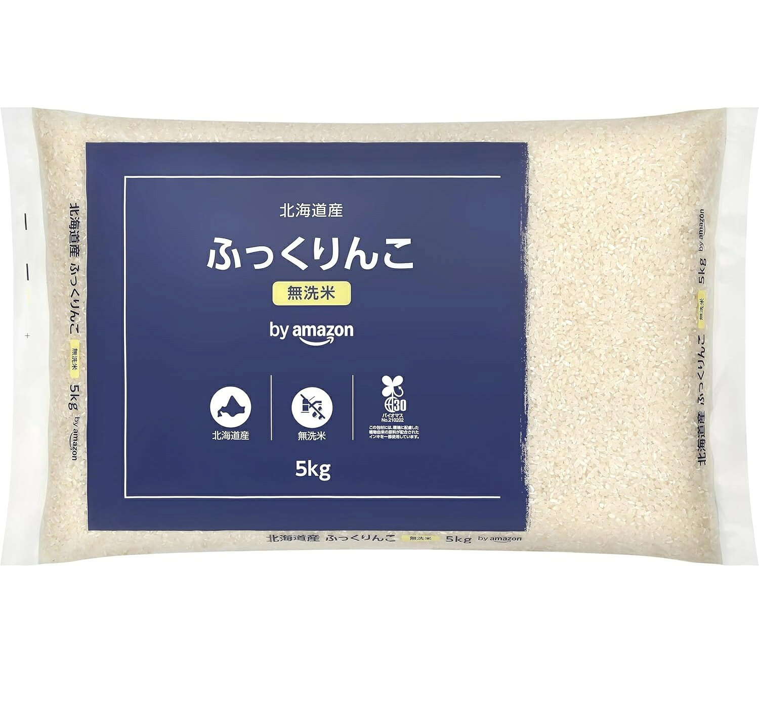 楽天市場】ふつくりんこ（米・雑穀｜食品）の通販