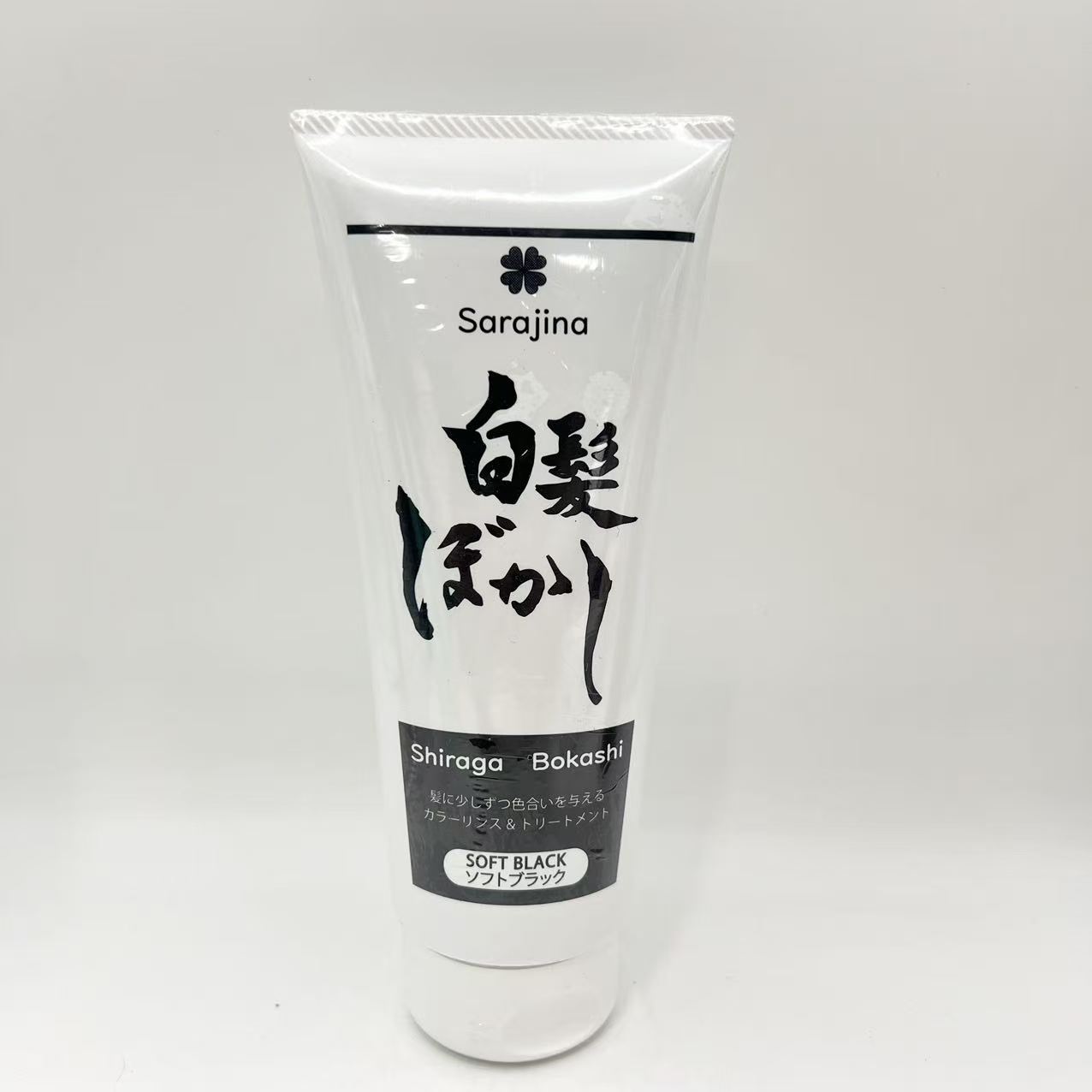 乐天商城 - 白髪ぼかし 200g 白髪をグレーにぼかす ヘアカラートリートメント グレイヘア ヘマチン セラミド ヘナ配合 ソフトブラック