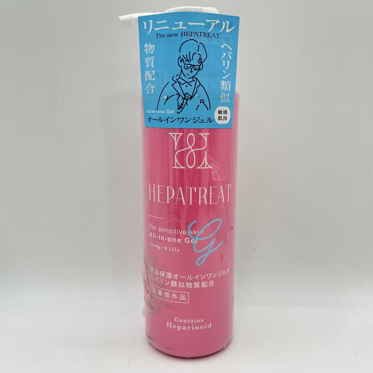 Rakuten - ヘパトリート 薬用保湿オールインワンジェル 230g