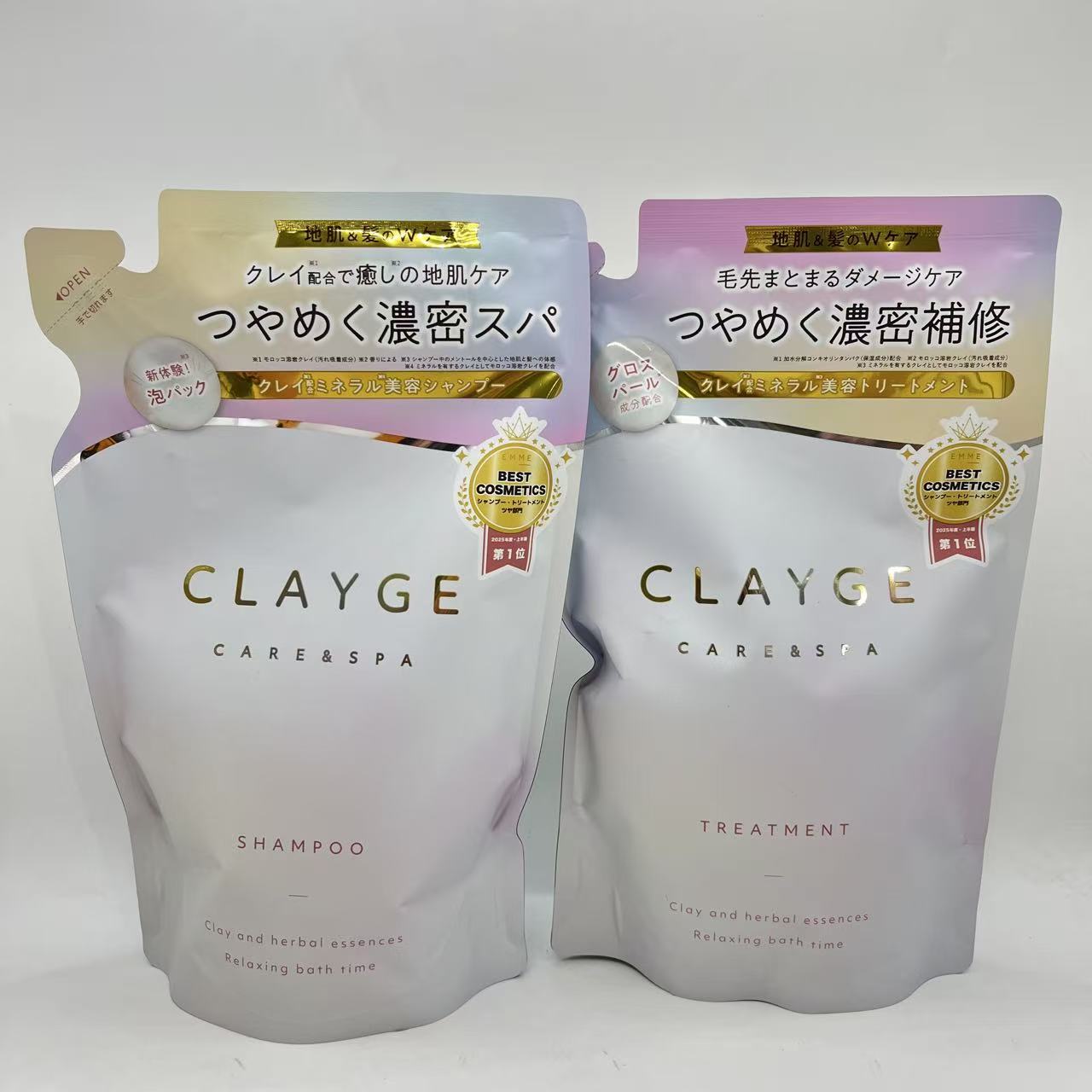 Rakuten - CLAYGE クレージュ シャンプー トリートメント セット PS パールシャイン 艶めいてまとまる髪へ ホワイトアプリコット&ムスクの香り 詰替え用