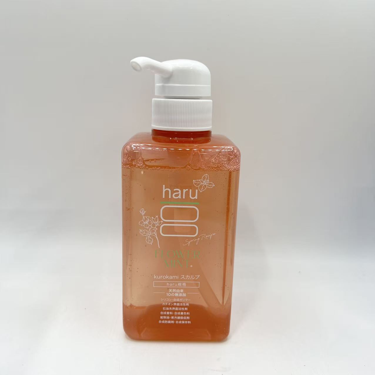 樂天商城 - haru(ハル) kurokamiスカルプ（スプリングレシピ） 400ml（約2ヶ月分）フラワーミント 春夏限定