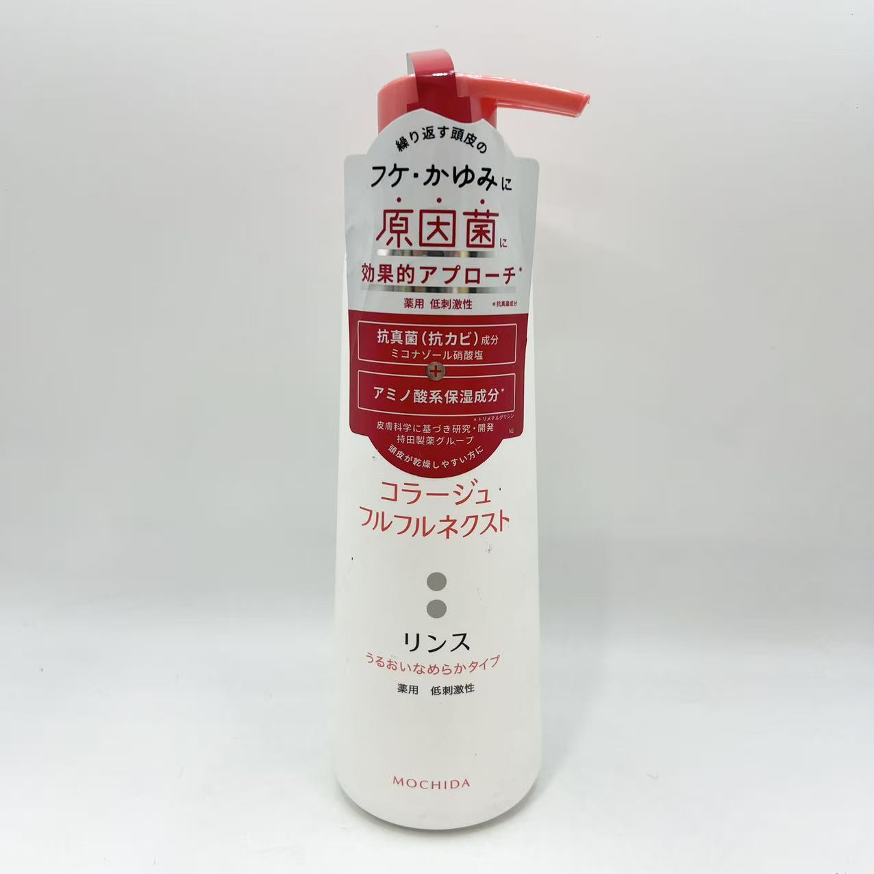 Rakuten - コラージュフルフル ネクストリンス うるおいなめらかタイプ 400mL
