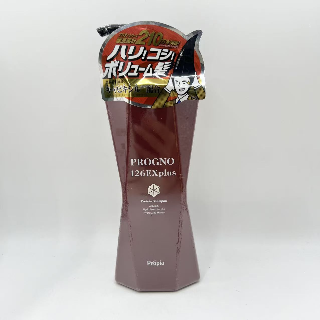 乐天商城 - プログノ 126EXplus 400mlお徳用