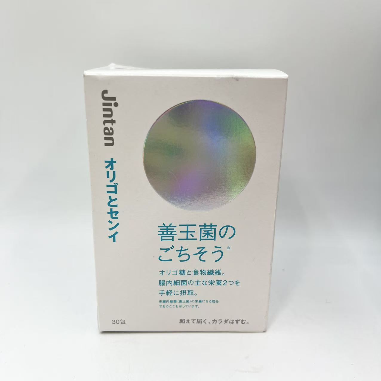 乐天商城 - 賞味期限：2027.05　森下仁丹 オリゴとセンイ 30包 [ オリゴ糖 サプリメント 食物繊維 フラクトオリゴ糖 善玉菌 水溶性食物繊維 腸テク 健康食品 ]