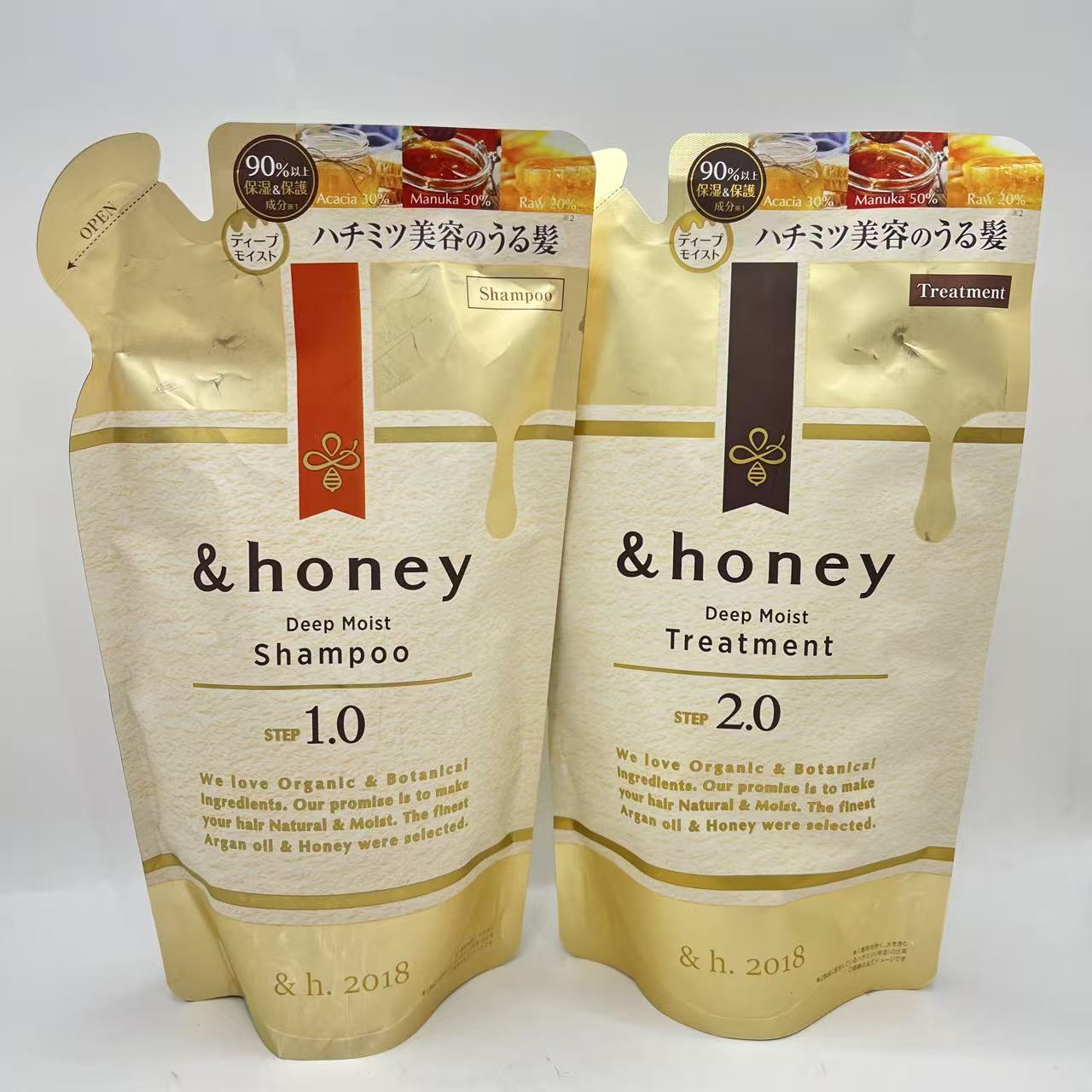 Rakuten - &honey (アンドハニー) ディープ モイスト シャンプー トリートメント 詰め替え ペアセット 350mL｜350g