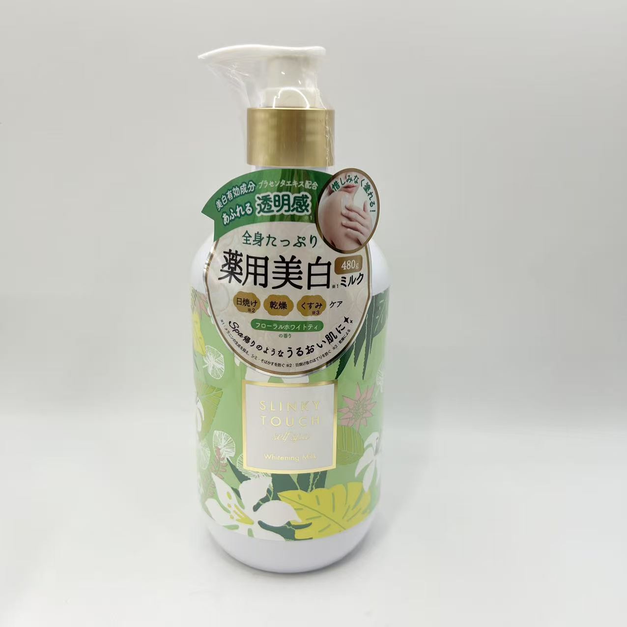 乐天商城 - SLINKY TOUCH(スリンキータッチ)　薬用美白ミルク 大容量 480g　保湿 フローラルホワイトティの香り