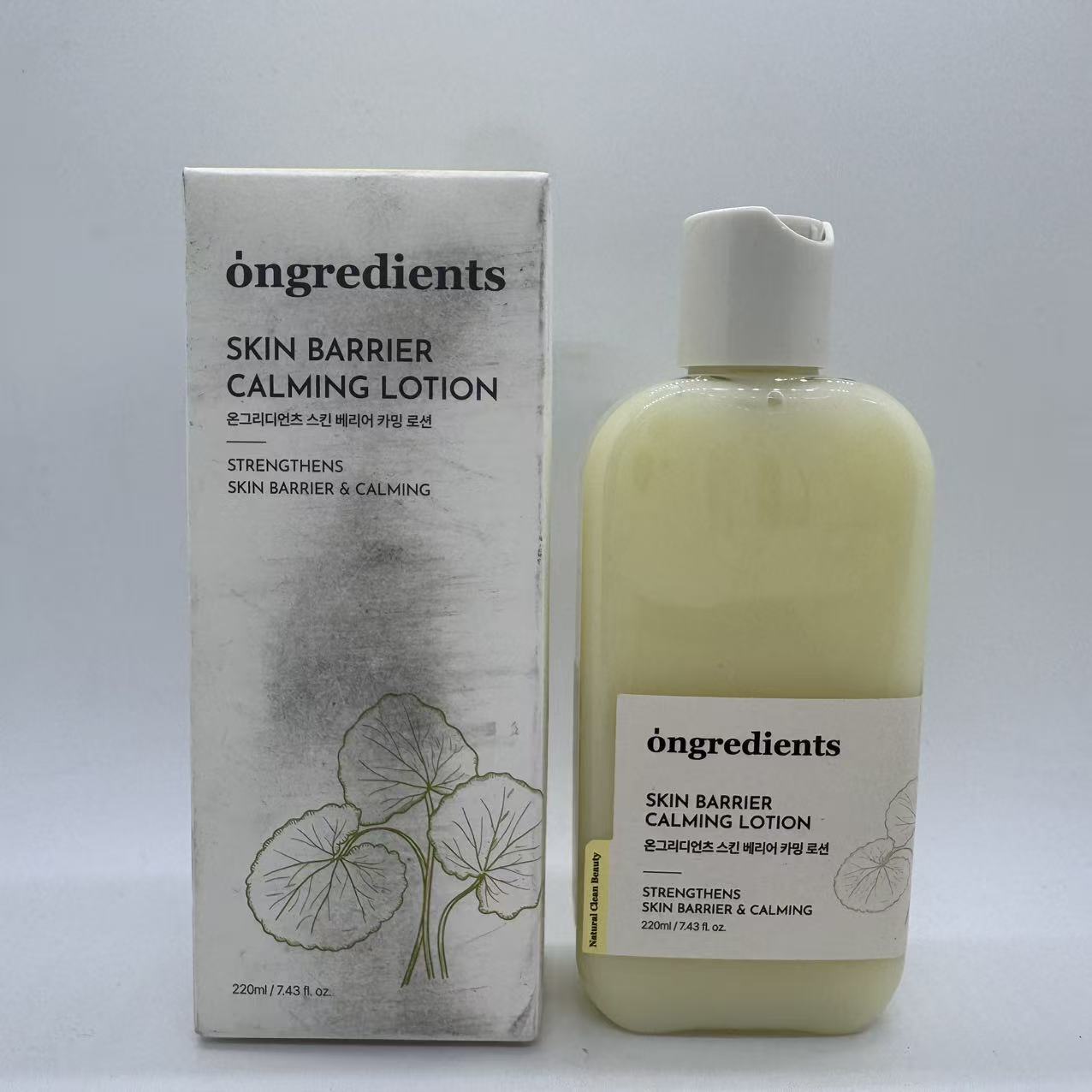 Rakuten - Ongredients Skin Barrier Calming Lotion / 220ml