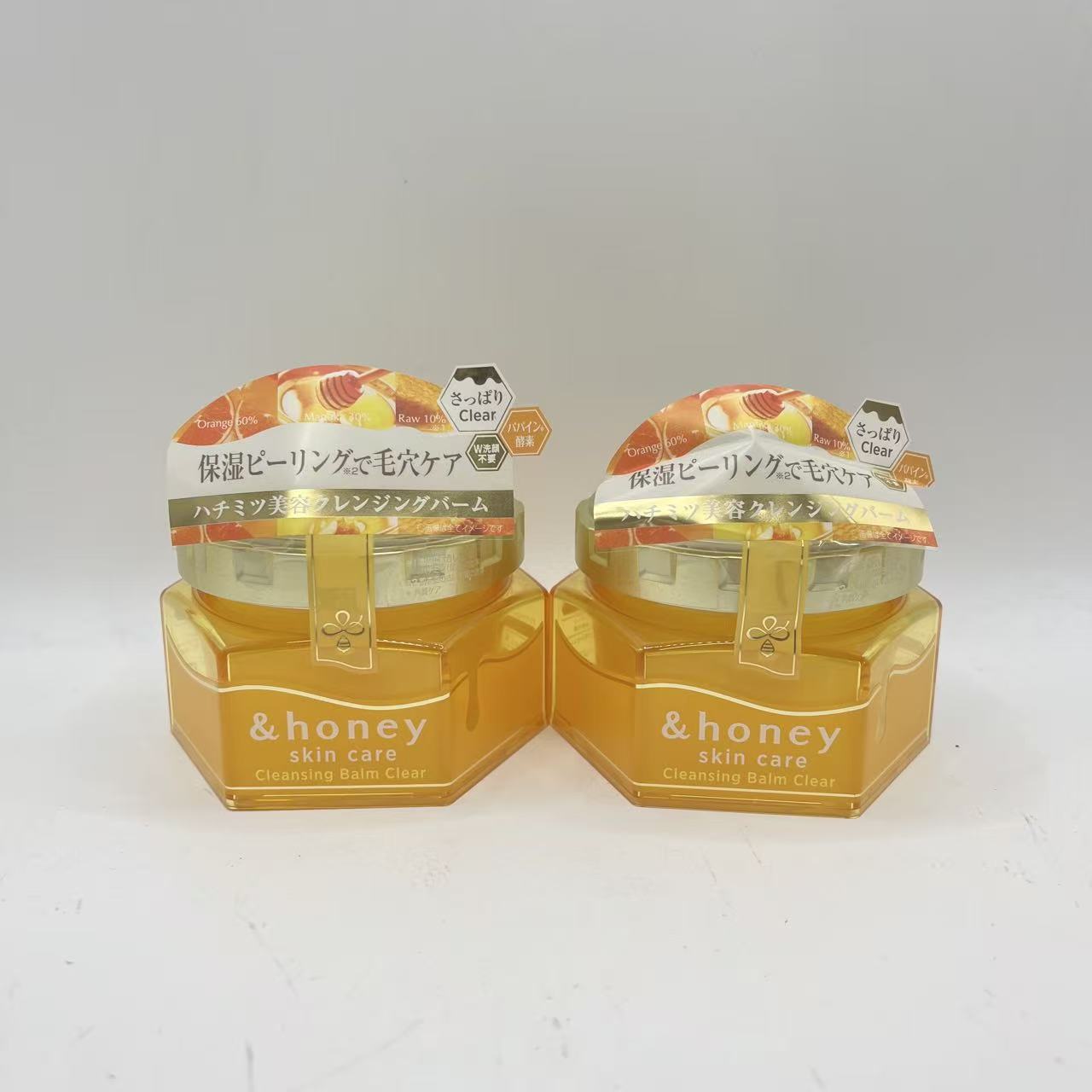 楽天市場】&honey クレンジングバームの通販