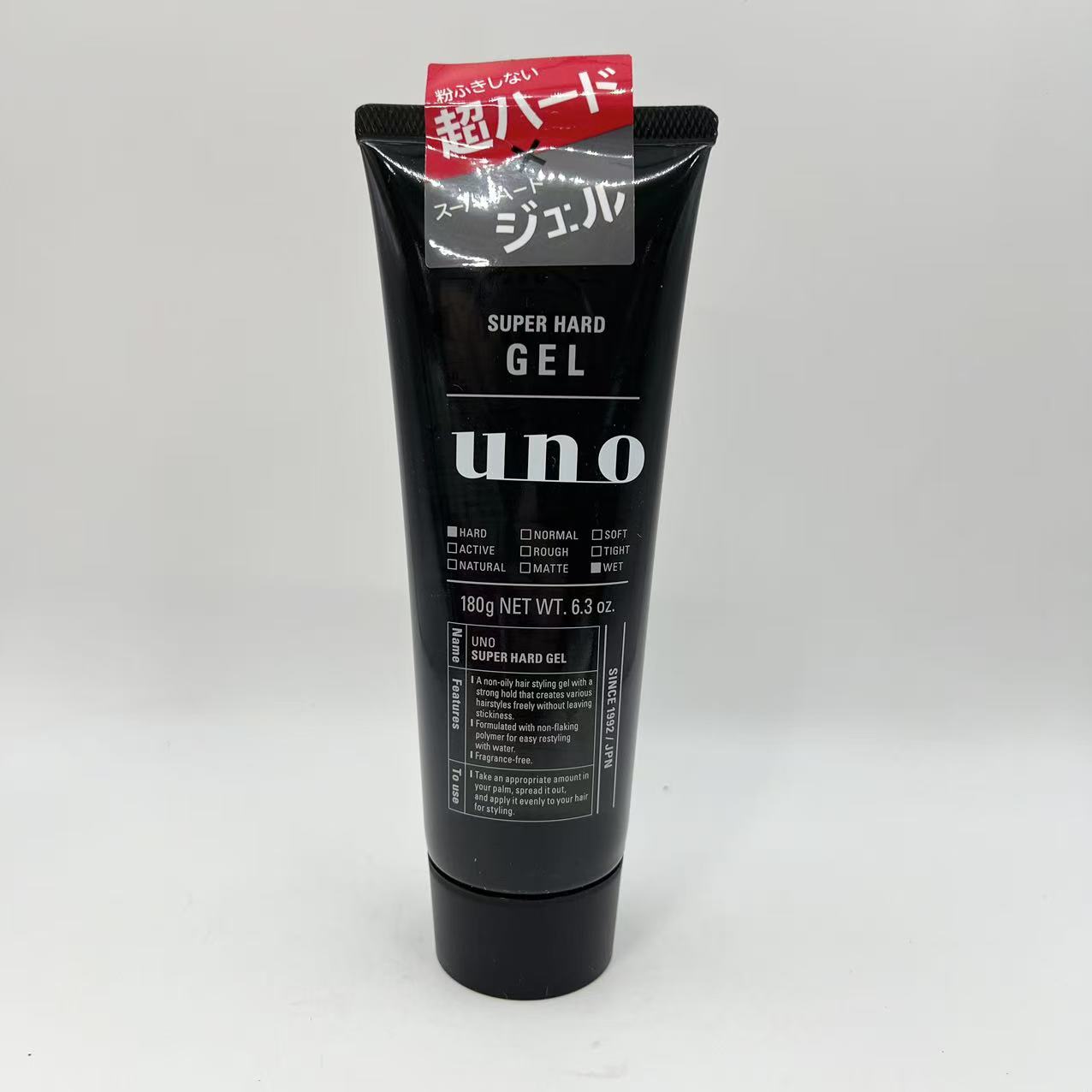 乐天商城 - ウーノ スーパーハード ジェル f　180g×5個
