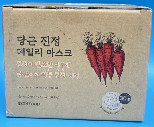 乐天商城 - SKINFOOD(スキンフード) キャロットカロテンデイリーマスク フェイズパック