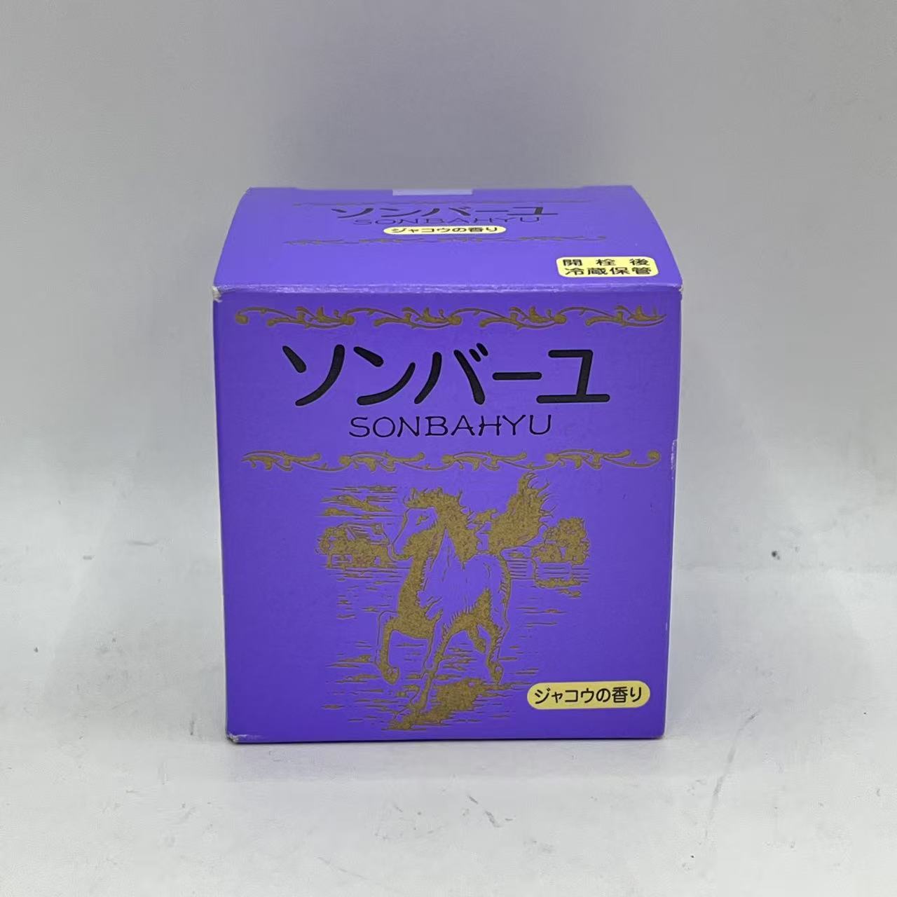 乐天商城 - ソンバーユ ジャコウ 75ml