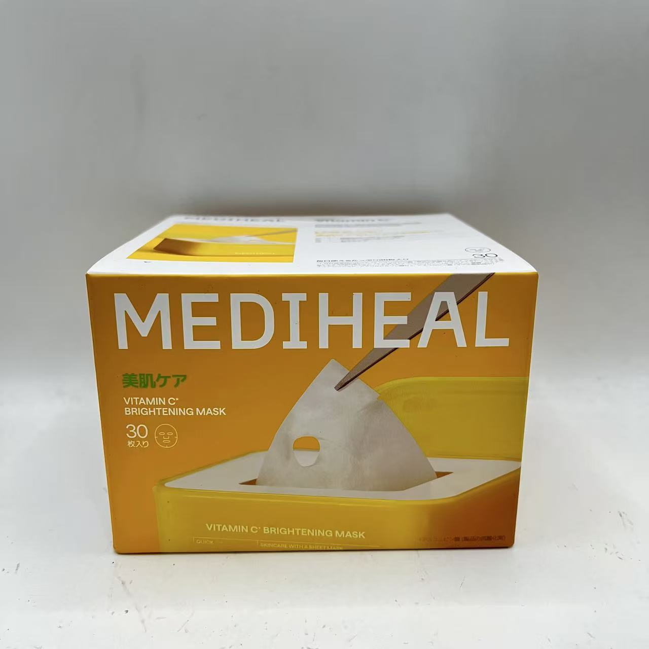 樂天商城 - MEDIHEAL(メディヒール) ビタミンCブライトニングマスク 大容量 高保湿ケア うるおい肌 シートパック