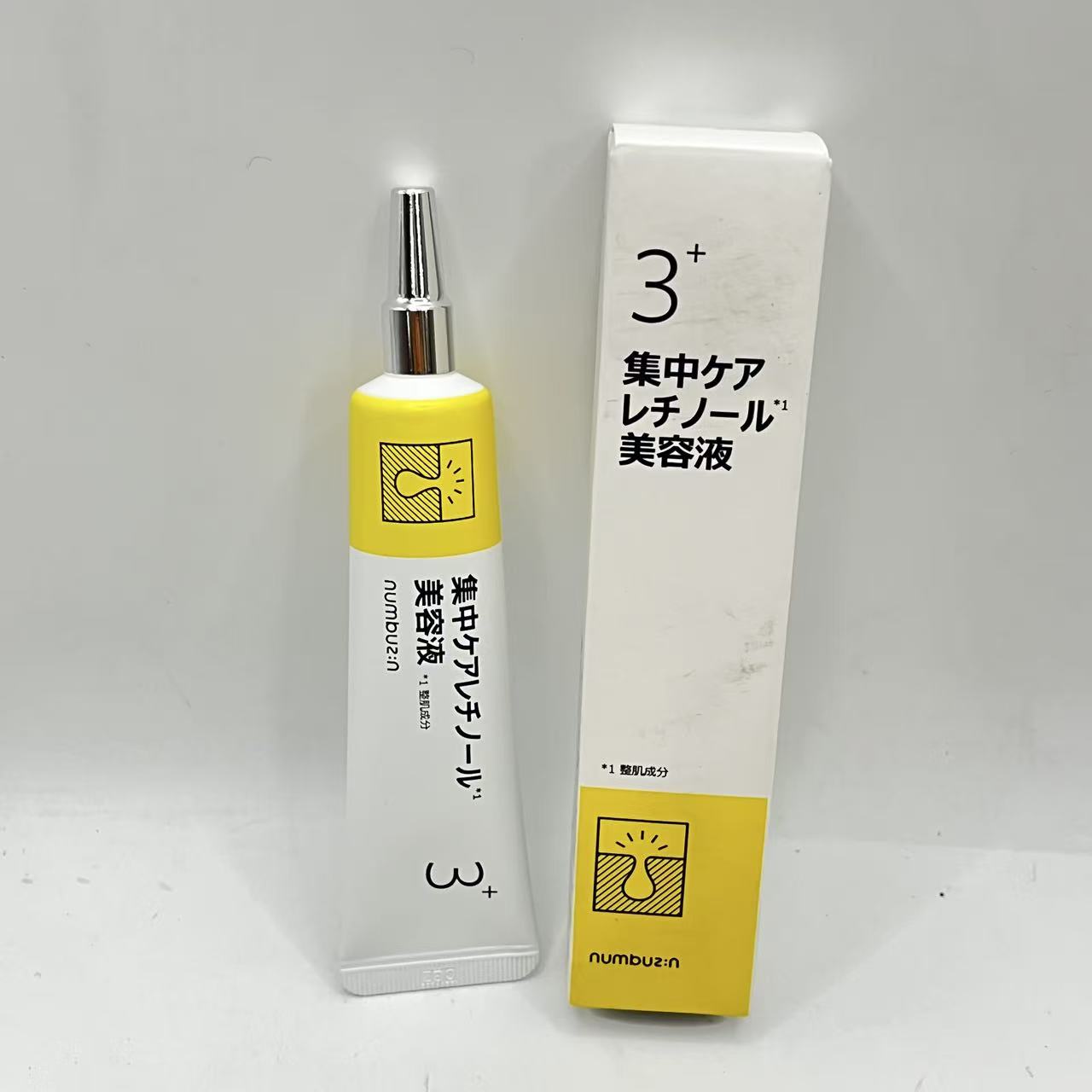 楽天市場】ナンバーズイン 3番（美容液｜スキンケア）：美容・コスメ