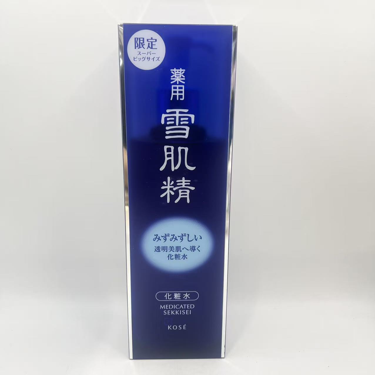 楽天市場】雪肌精 化粧水 500mlの通販