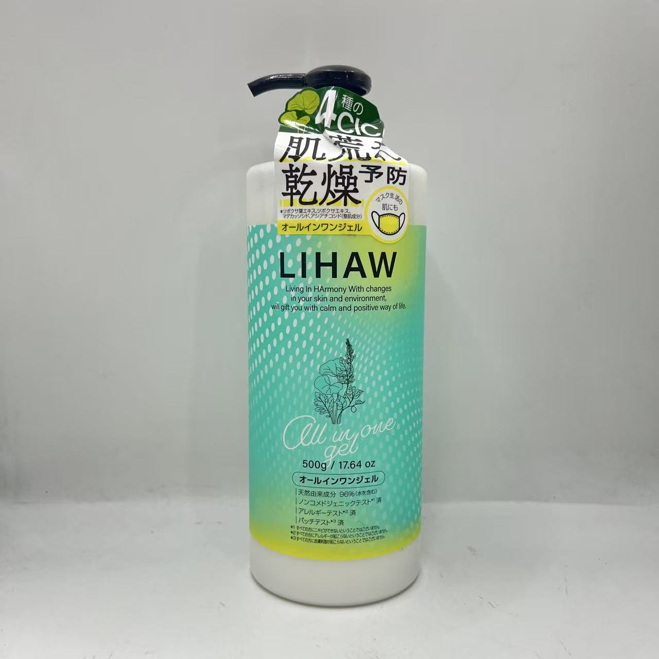 樂天商城 - LIHAW（リハウ）オールインワンジェル【シカ×大容量（500g）】1本で6役！4種のCICAエキスと濃密セラミド配合