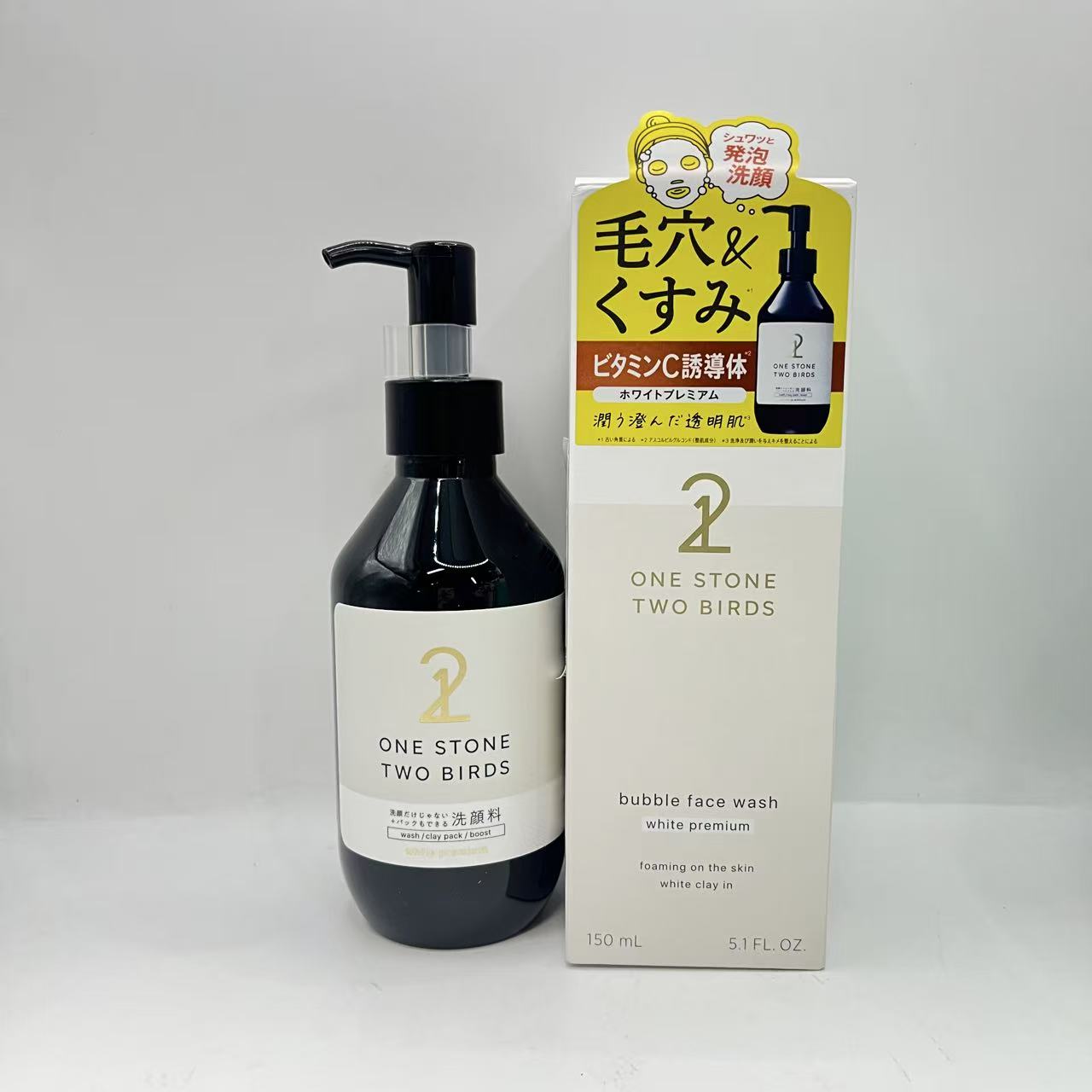 樂天商城 - ワンストーンツーバーズ 洗顔だけじゃない パックもできる洗顔料 ホワイトプレミアム 150mL