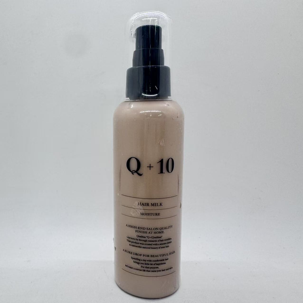 Q+ クオリタス ヘアミルク 洗い流さないトリートメント 150g boundless-10011949 価額の王様楽天市場店 パッケージ画像