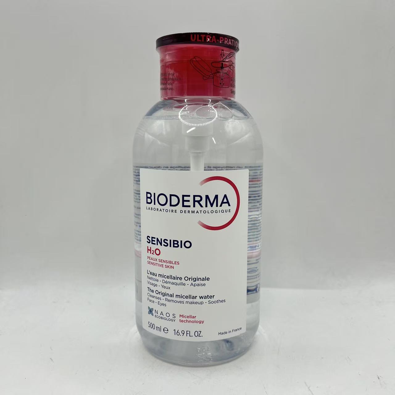 使用期限　2028.01【正規品】ビオデルマ（Bioderma）サンシビオ エイチツーオー D...