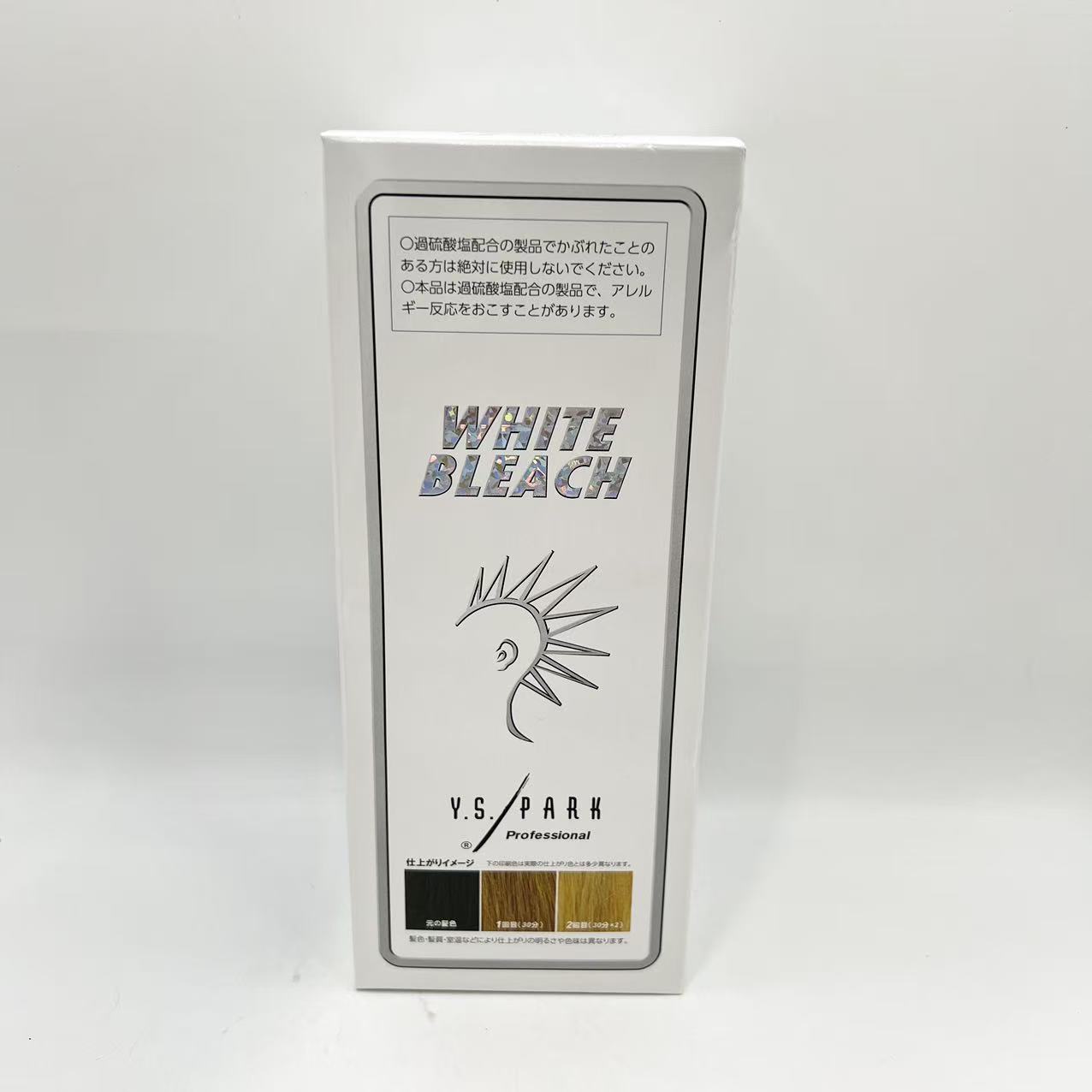 2箱セット　ホワイトブリーチ 90ミリリットル