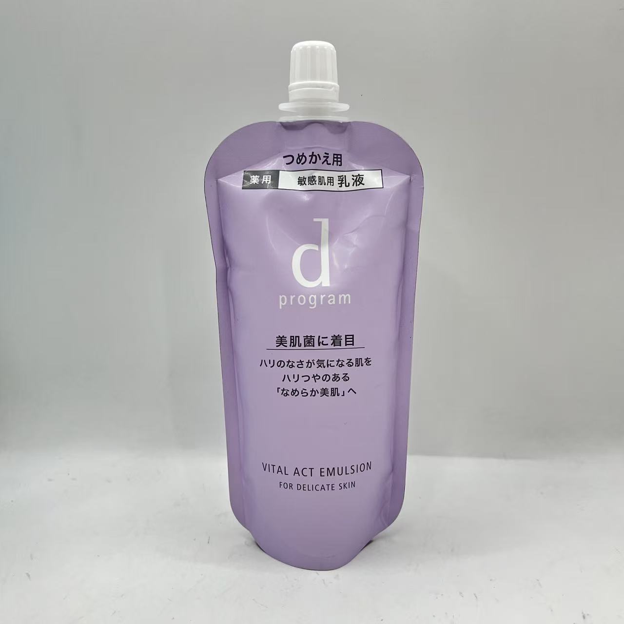 楽天市場】バイタルアクト ローション MBの通販