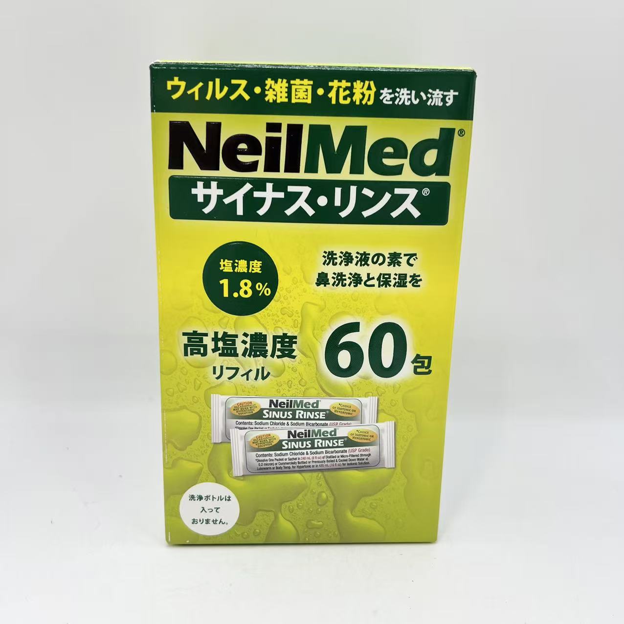 樂天商城 - サイナスリンス高塩濃度リフィル60包