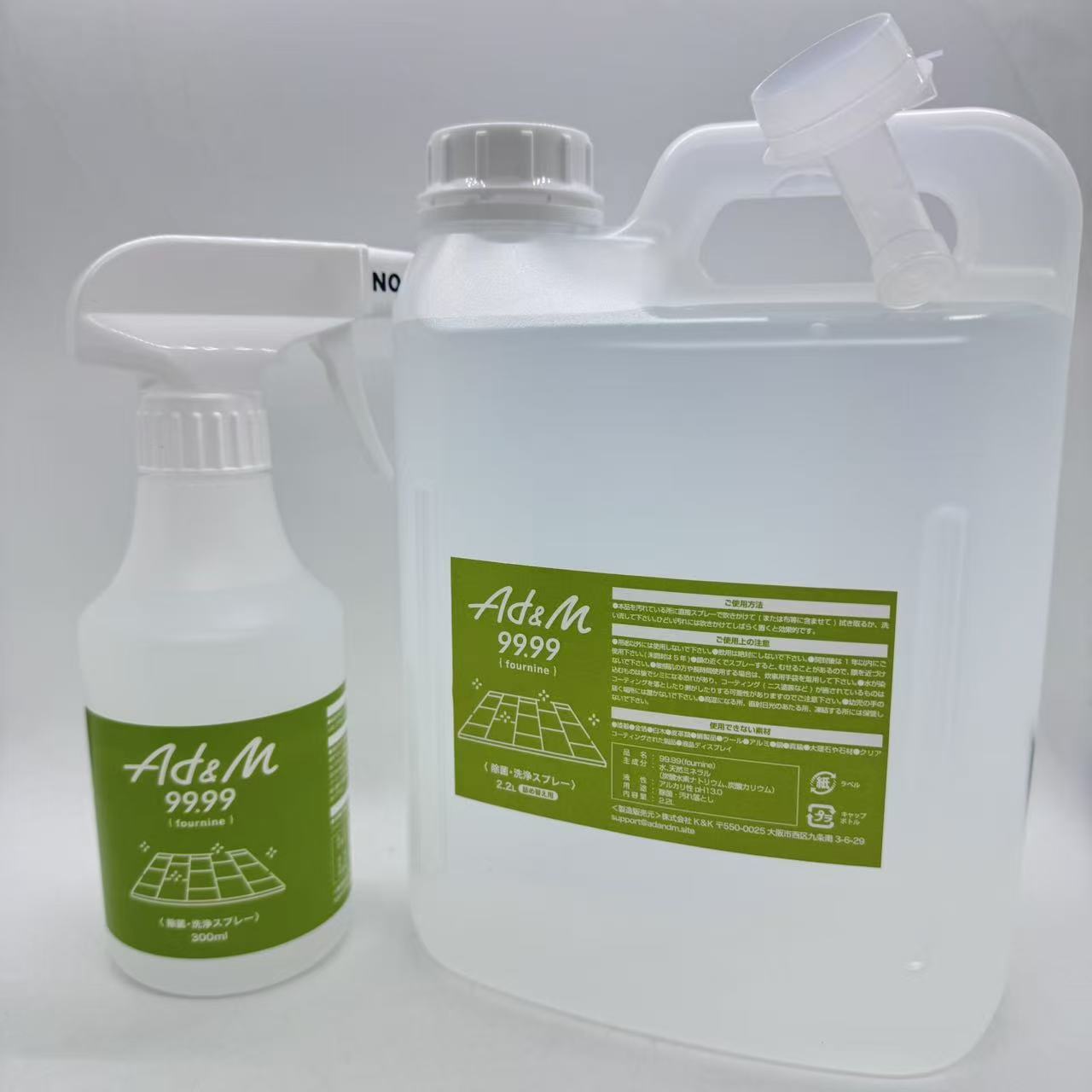 樂天商城 - AD&M fournine 強力 壁紙 床 クロス クリーナー 無香料 300ml＋詰替用2.2L お得セット
