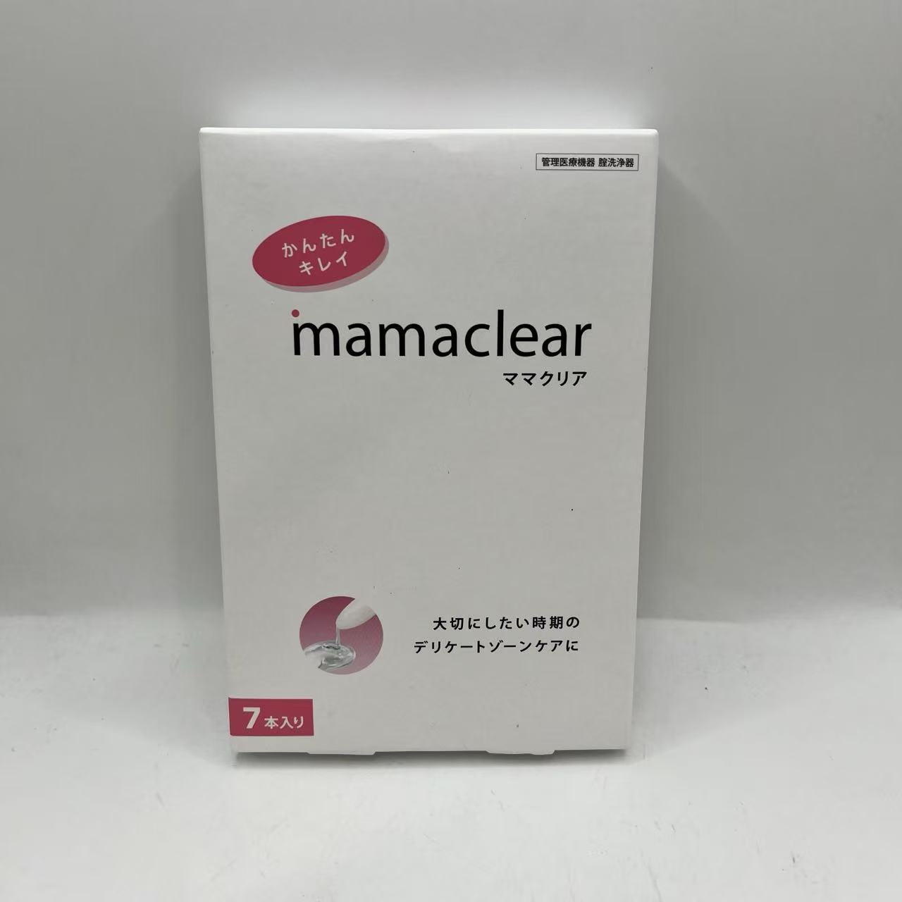 使用期限：2027.12.24 ママクリア 膣洗浄器｜デリケートゾーン 匂いケア｜ヒアルロン酸Na高配合｜30代・40代女性のためのフェムケア｜7本入り