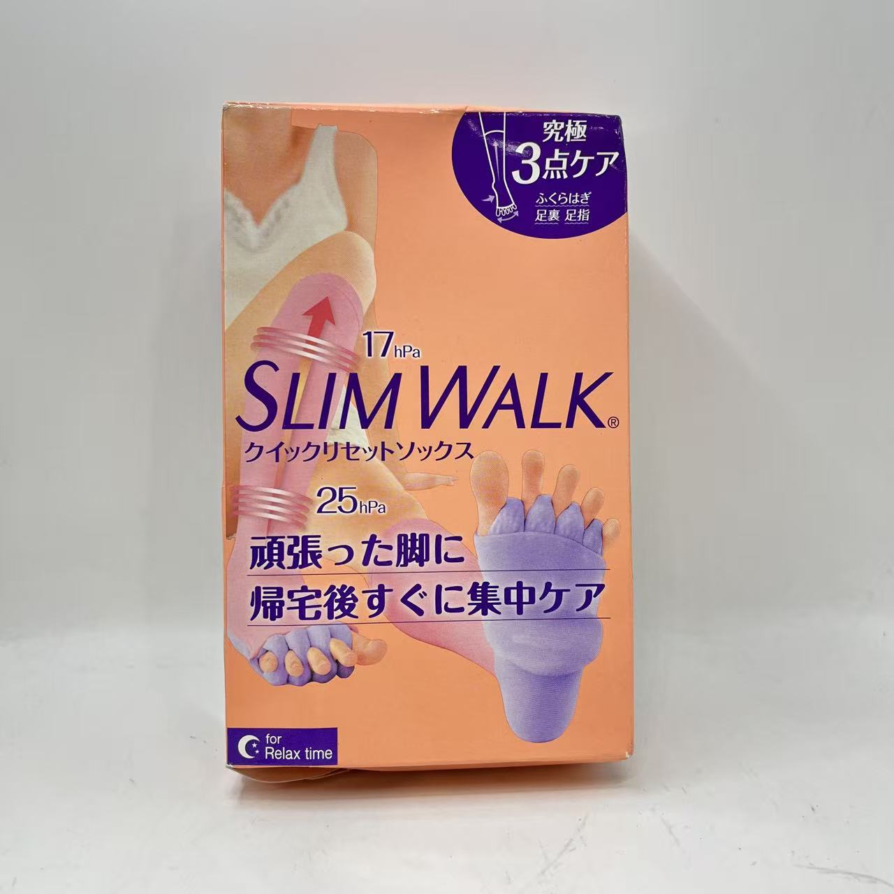 【最高のはきごこちと機能を追求】着圧ソックス・着圧タイツ・着圧レギンス・着圧スパッツ・着圧ストッキング・弾性ストッキングなど、風合いや素材にまでこだわった日本基準の高品質・高機能のものづくり。