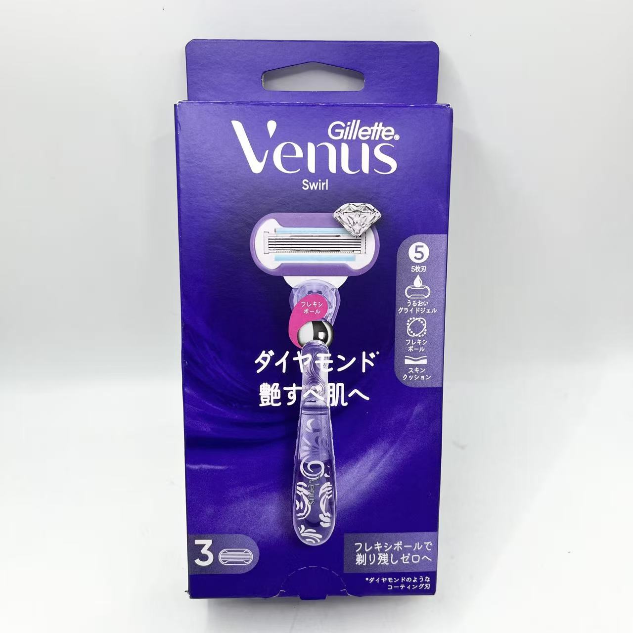 【女性用カミソリ】ダイヤモンド艶すべ肌へ。フレキシボールで剃り残しゼロへ。