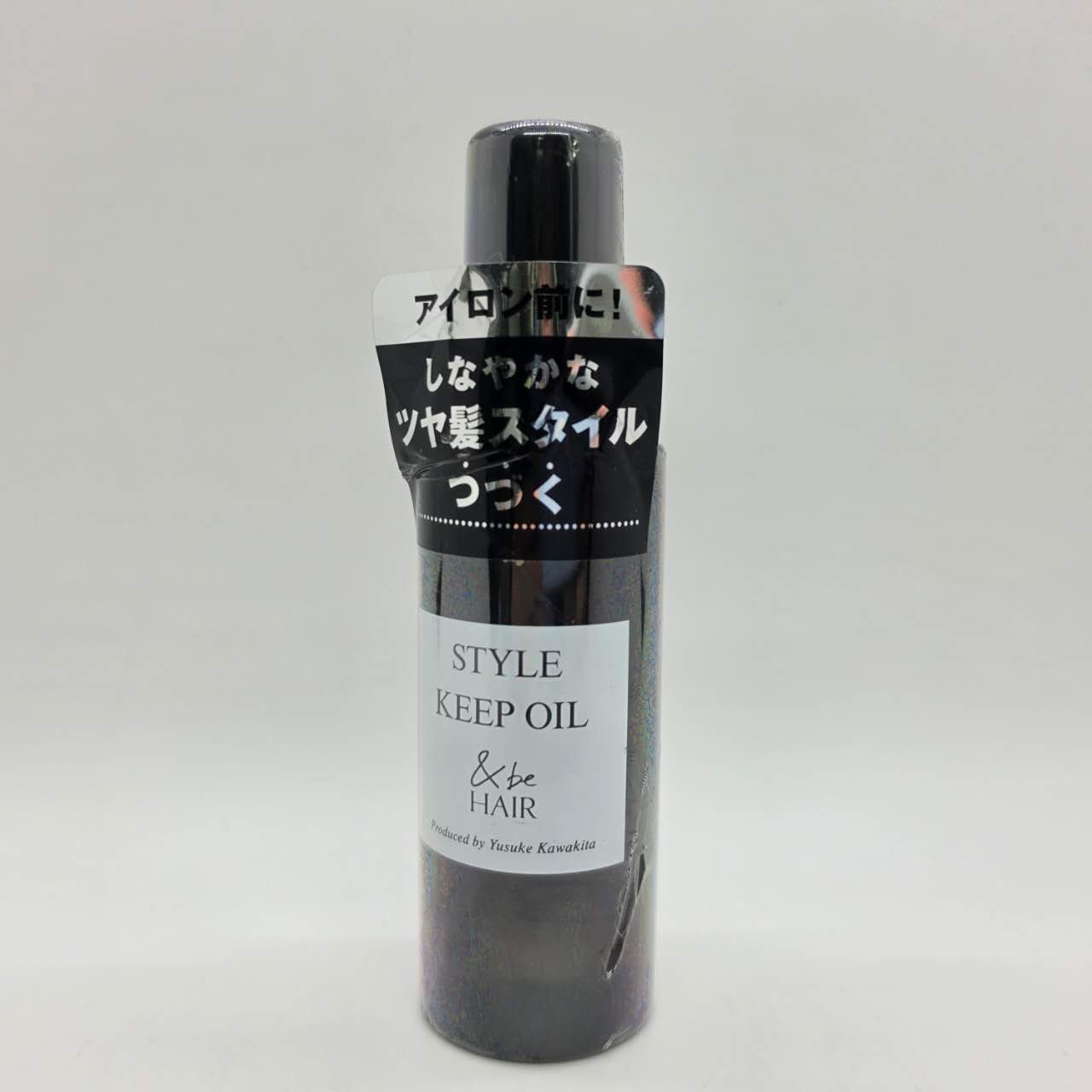 ＆be (アンドビー) スタイルキープオイル/ヘアオイル スタイリング まとまり 熱ダメージ 熱ダメージを味方につけてヘアスタイルをロックするオイル。ロックしつつも柔らかさが残る点が特徴です！ドライヤー前、アイロン前に使うのがおすすめです。
