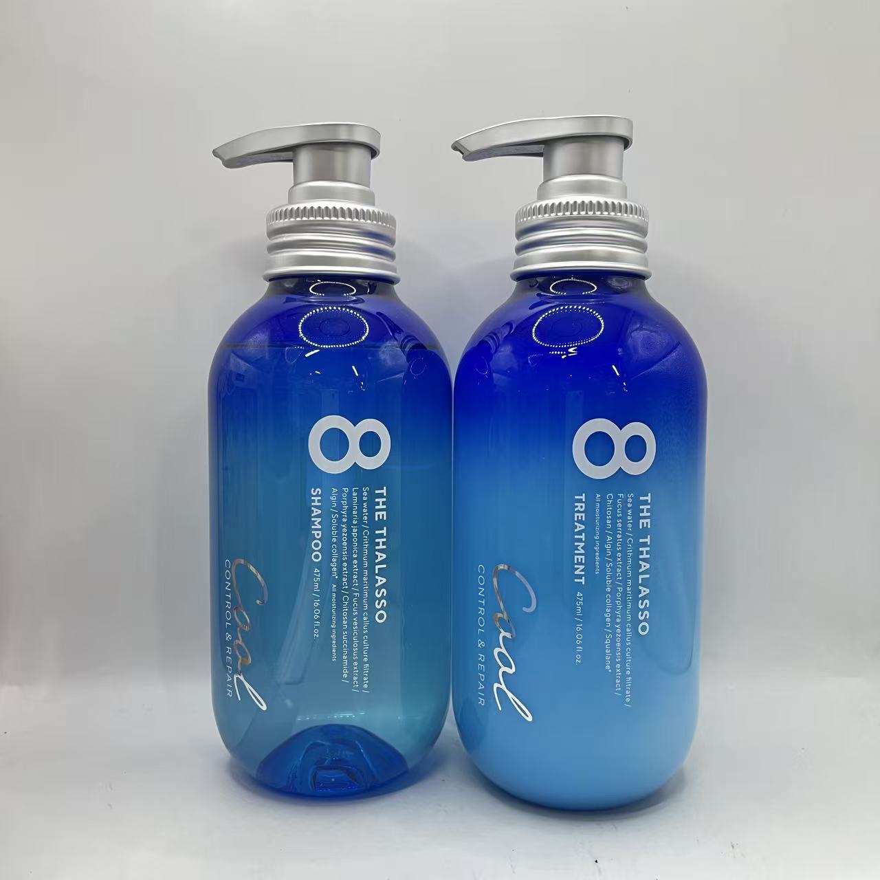 楽天市場】エイトザタラソ ヘアオイル（シャンプー・トリートメント