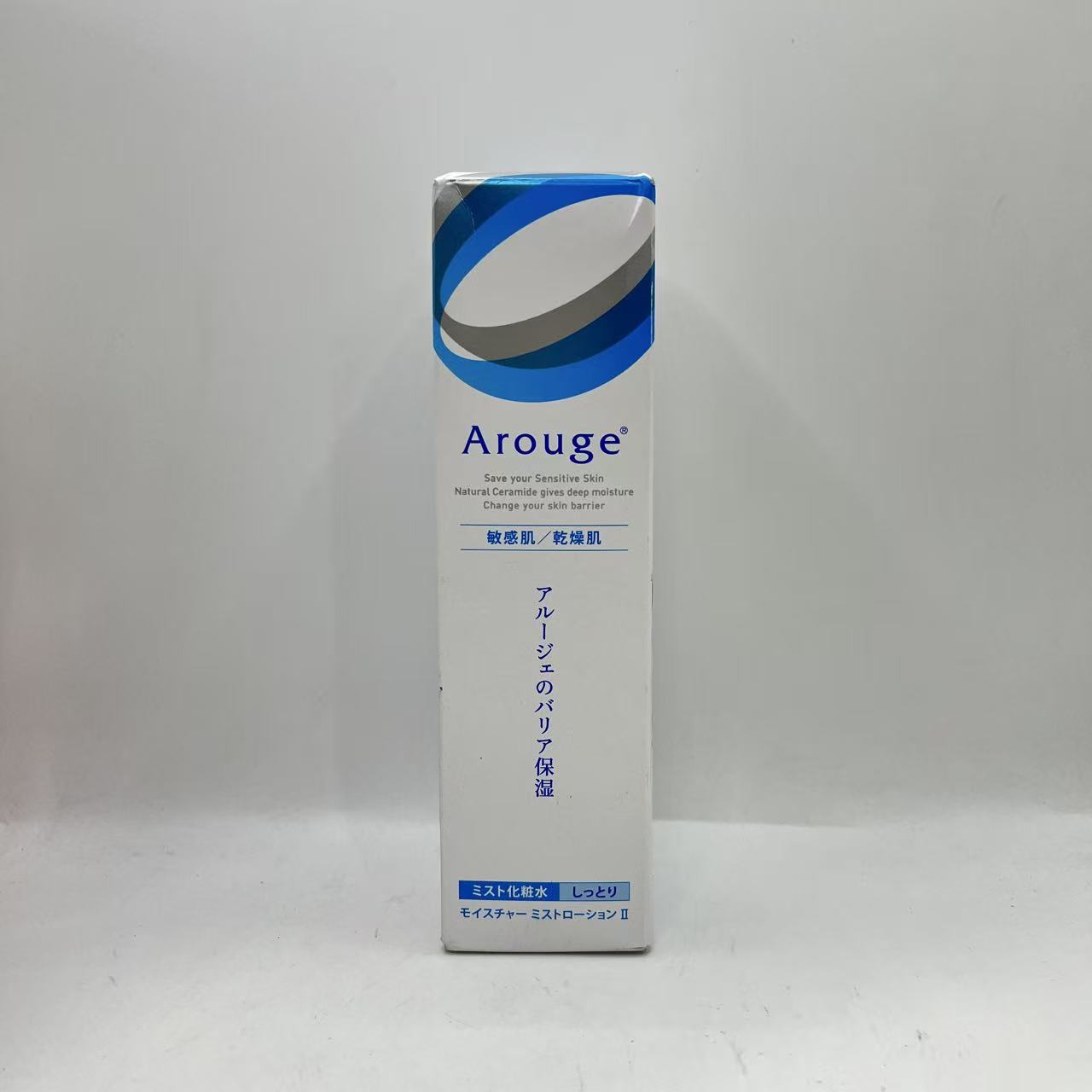 楽天市場】化粧水 アルージェの通販