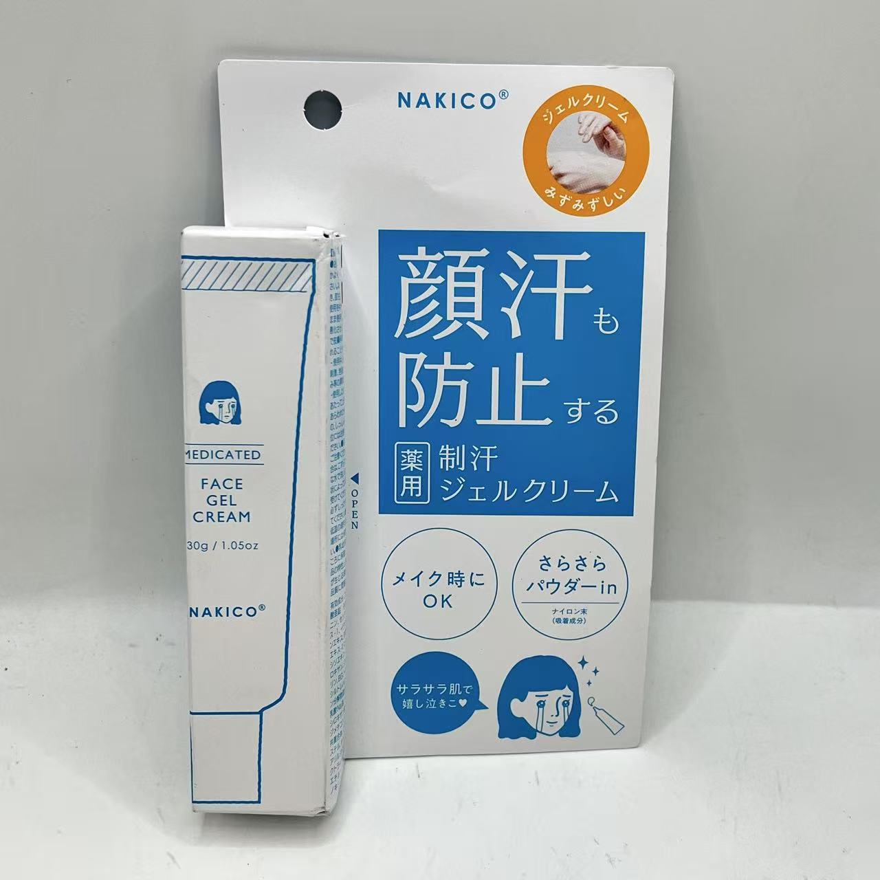 楽天市場】ニコメディコの通販