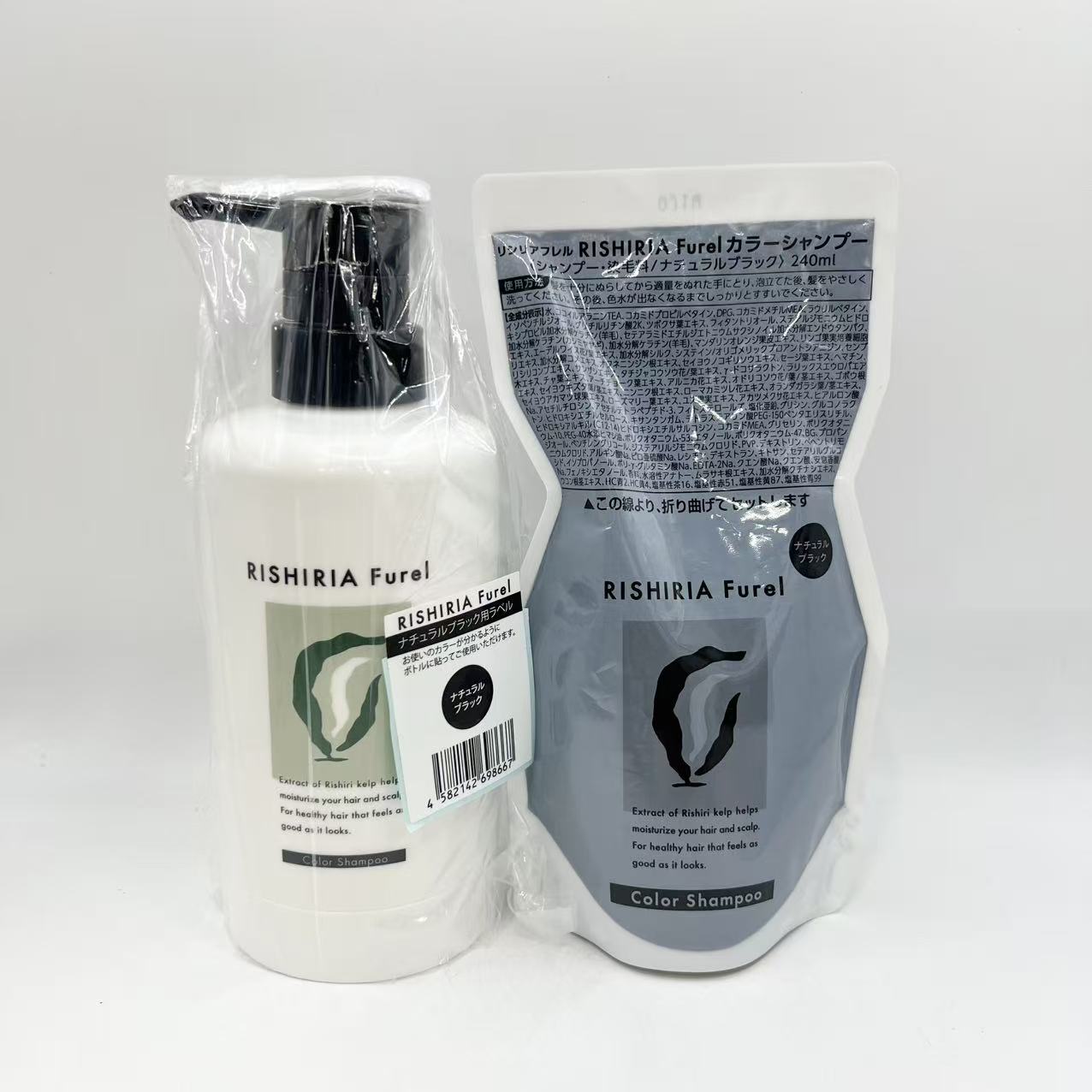 LIRIO シャンプー カサブランカ 300ml 5本セット LIRIO シャンプー