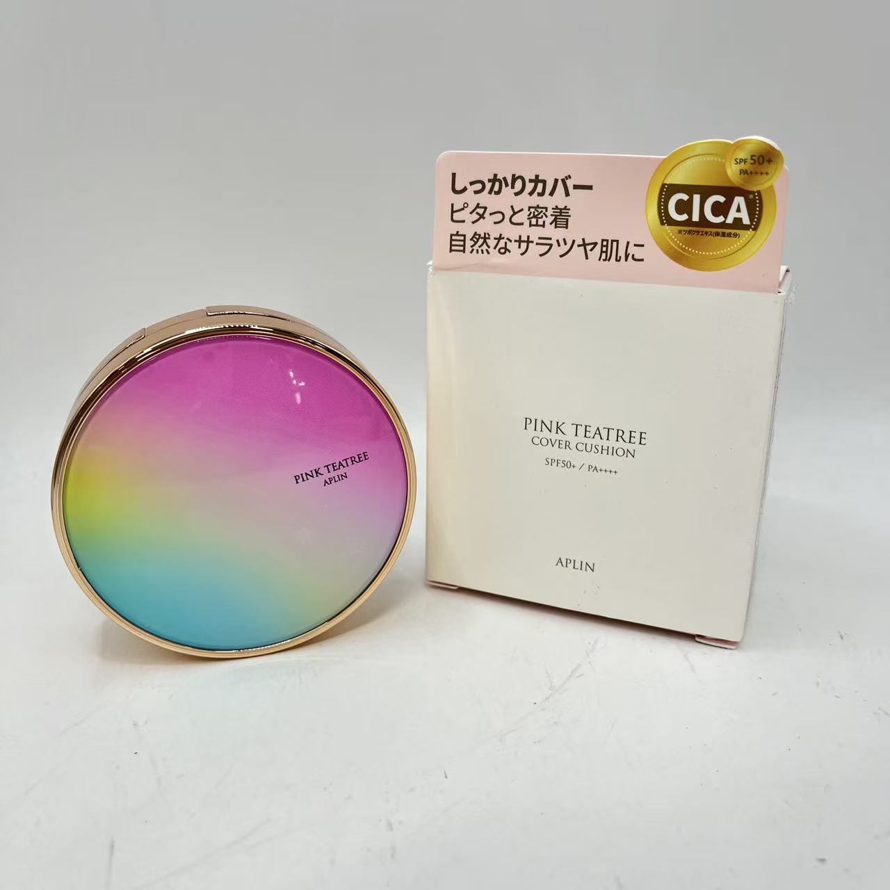 [APLN] Pink teatree cover cushion [アプリン] ピンクティーツリーカバークッション 本体 11g (21 Light Beige)
