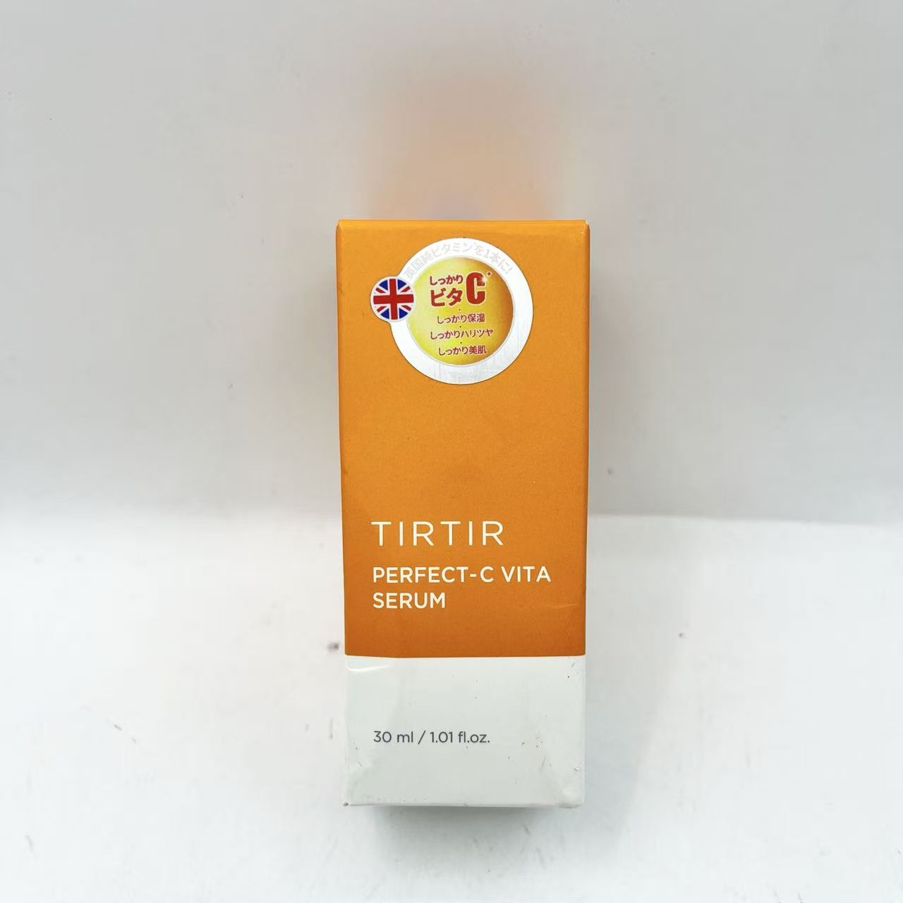 PERFECT-C VITA SERUM 30ml
