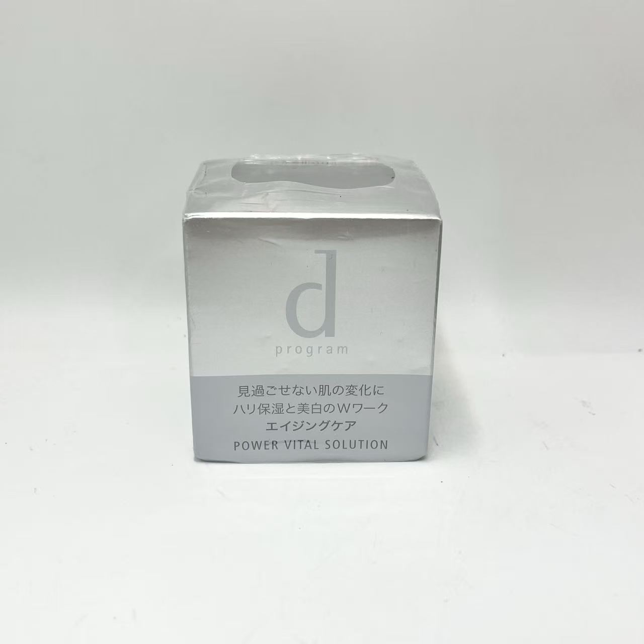 楽天市場】dプログラム パワーバイタルソリューション（美容・コスメ