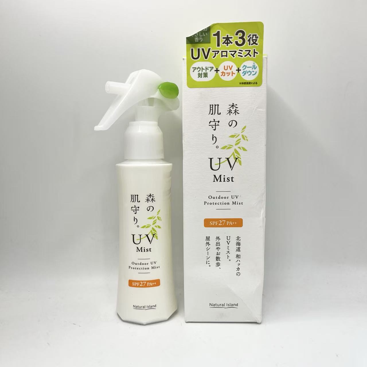 アウトドア時の肌を守って、 UVカットも。 森の肌守り。UVミスト 100ml [ アウトドアやスポーツに・天然アロマ配合] ナチュラルアイランド