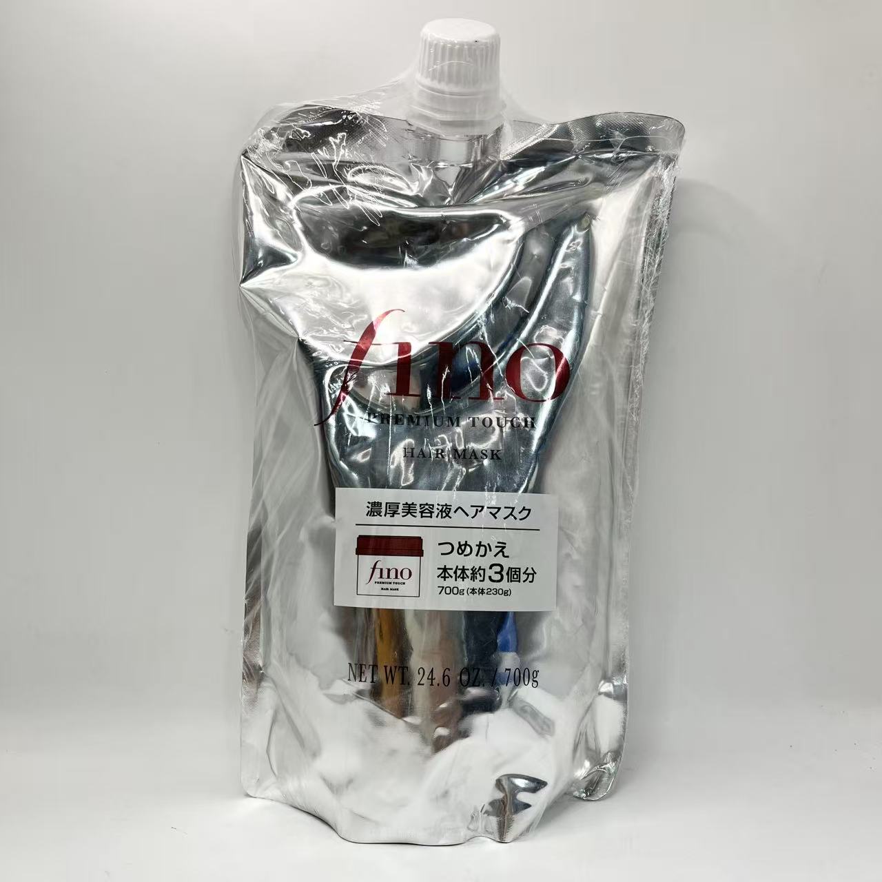 ファイントゥデイ フィーノ プレミアムタッチ濃厚美容液ヘアマスク 詰替用 700g インバス 浴室内用 トリートメント ヘアケア