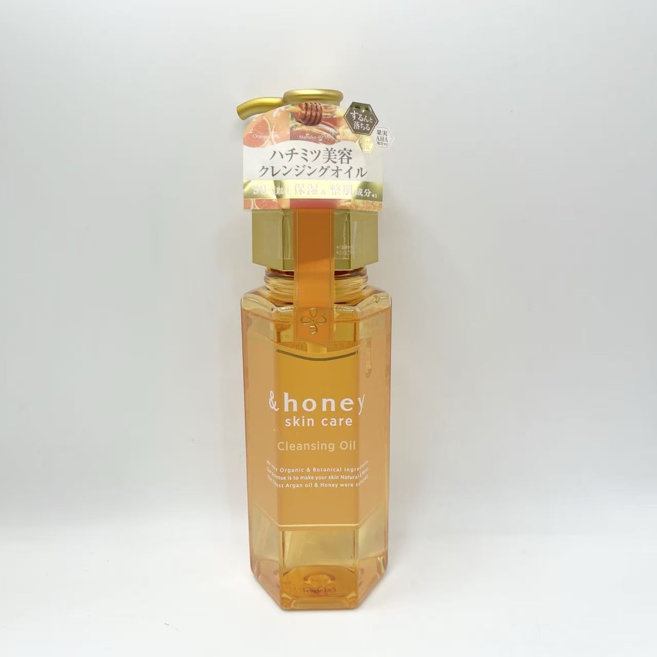 &honay Cleansing Oil|クレンジングオイル【するんと落とししっとり潤う】水分量40％の素肌(*)に着目した「ハチミツ美容クレンジング」素肌の潤い感を残しながら、メイクをOFF。 *自社調べ