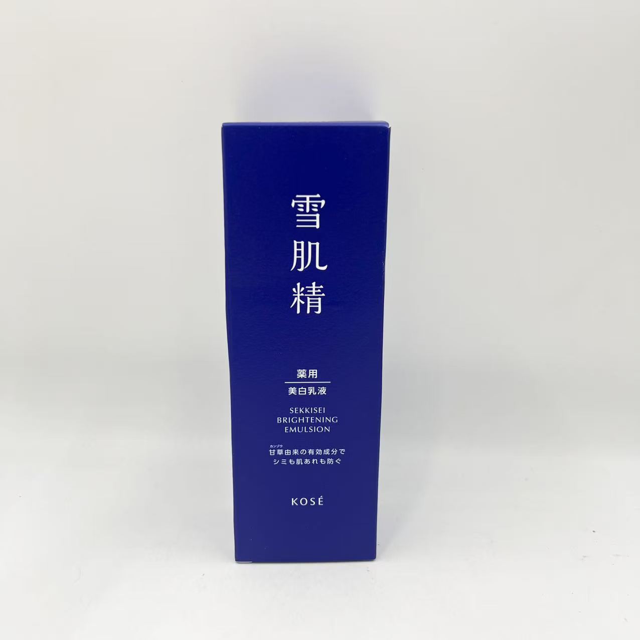 雪肌精 美白乳液医薬部外品 薬用雪肌精 ブライトニング エマルジョン 本体 140mL 乳液 美白 肌あれ シミ くすみ ハトムギ 甘草 漢方 和漢