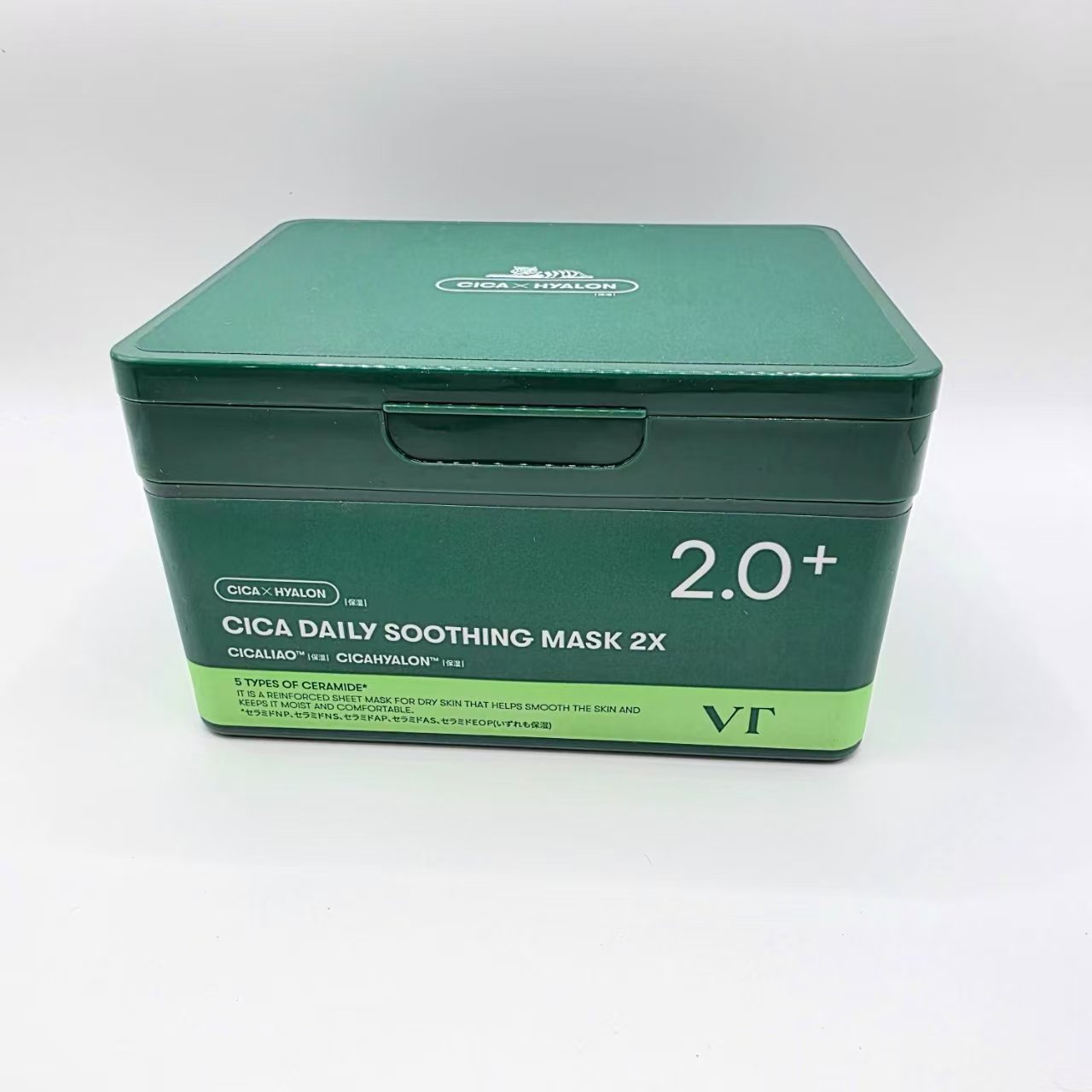 楽天市場】VTコスメティックス シカデイリースージングマスク2Xの通販