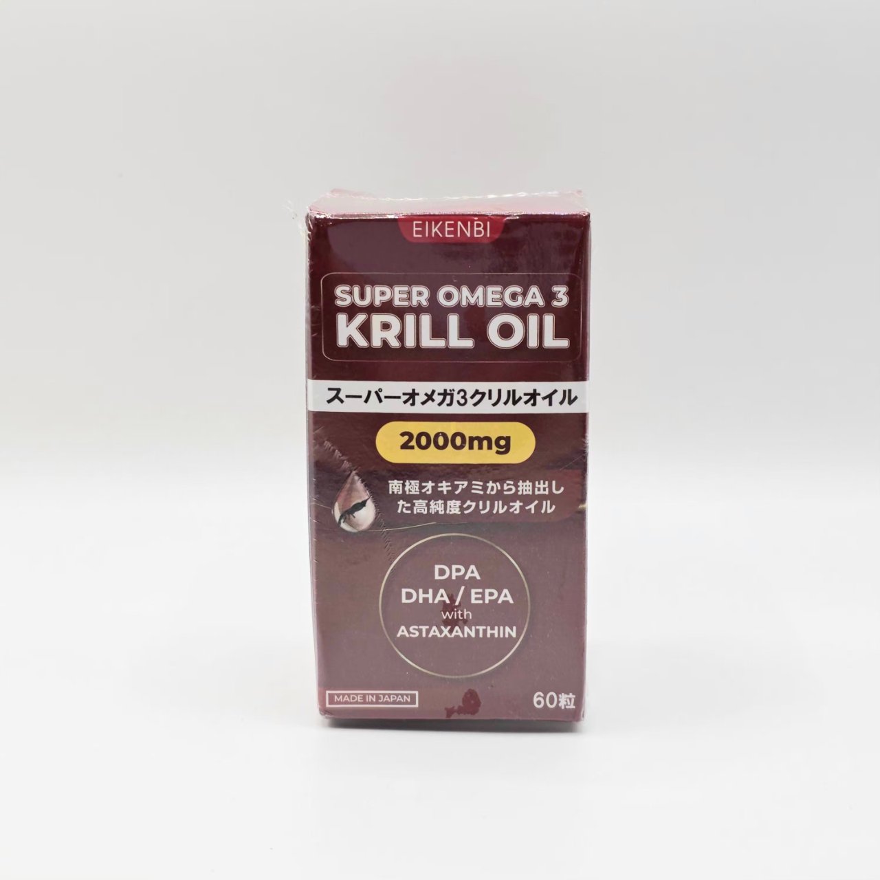 【日本製】SUPER OMEGA 3 KRILL OIL 2000mg｜高配合 クリルオイル（南極オキアミ由来）｜純度100%オメガ3・リン脂質含有｜DHA・EPA・アスタキサンチン配合｜60粒