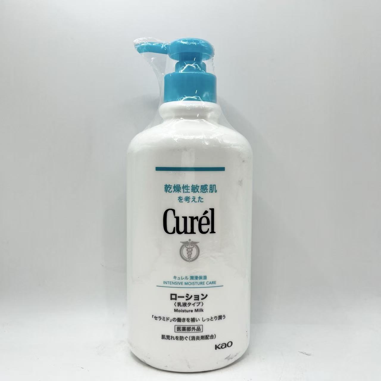 楽天市場】キュレル ローション ポンプ 410ml 3個の通販
