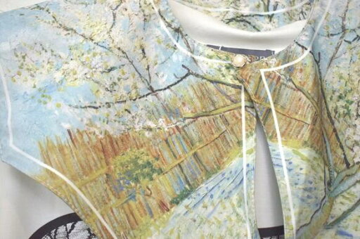 (送料無料)総柄シリーズ×桜の木模様前ボタンつけ襟【No.1029】 (送料無料)総柄シリーズ×桜の木模様前ボタンつけ襟【No.1029】