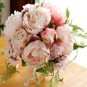 ウェディングブーケ ピンクのピオニーと桜のラウンドブーケ 【アーティフィシャルフラワー(造花)】
