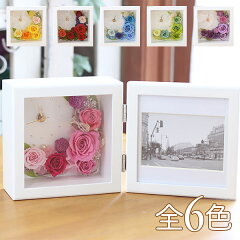 https://thumbnail.image.rakuten.co.jp/@0_mall/bouquetblanche/cabinet/cabin1/10000267cabin1a.jpg