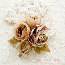 コサージュ コサージ 花 造花 プレゼン...