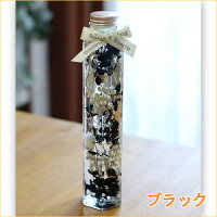 プリザーブドフラワーギフト「ハーバリウム2個入ギフトボックスセット」【送料無料】【結婚式プレゼント退職祝い誕生日結婚祝いブリザードフラワーブリザーブドフラワー】
